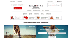 Desktop Screenshot of exclusive-ua.com